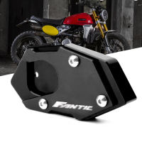 สำหรับ FANTIC CABALLERO FLAT TRACK 125 250 500 Rallyscrambler 500ใหม่รถจักรยานยนต์ขาตั้ง Extension Pad แผ่นรองรับ