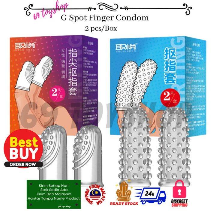 GSpot Soft Finger Cover Condom Clitoris / Finger Condom Berduri Tambah