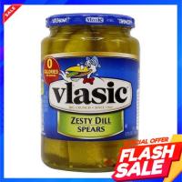 Vlasic Zesty Dill Spears 710ml