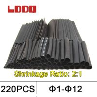 220pcs Heat shrink tubing 2:1 Heat Shrink Tube  Heat sleving 1mm 2mm 3mm 4mm 6mm  8mm  10mm 12mm Cable Sleeving  thermal tube Cable Management