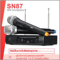 SN87 ไมโครโฟนไร้สาย 2 มือถือ ระยะรับ 80M VHF แถบความถี่คงที่ ครอบครัว KTV ร้องเพลงกลางแจ้งใช้ ของแท้100%