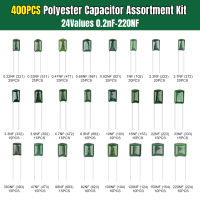 400ชิ้น JCCON ฟิล์มโพลีเอสเตอร์ตัวเก็บประจุ Assortment ชุด24ค่า220nF-Metalized Mylar ฟิล์มโพลีเอสเตอร์ตัวเก็บประจุชุด100โวลต์