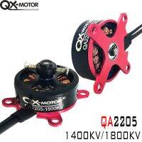 QX-MOTOR QA2205 Brushless Motor 1400KV/1800KV Fixed-wing Airplane F3P