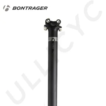 Bontrager Carbon Seatpost - Best Price in Singapore - Nov 2023