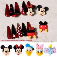 【hot sale】 ❣ B50 2PC Cartoon Nail Art Accessories Donald Duck Nail Art Accessories Mickey Nail Decoration