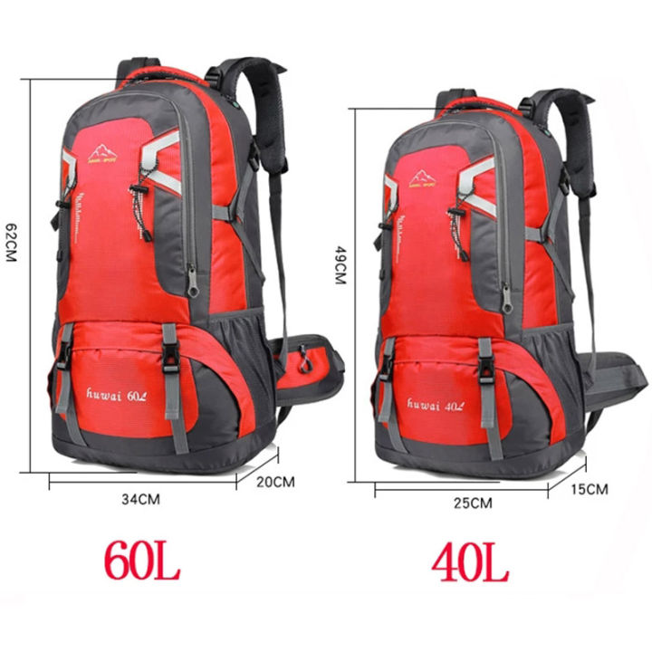 60l-uni-men-waterproof-backpack-travel-pack-sports-bag-pack-outdoor-climbing-hiking-camping-backpack-for-male-women-female