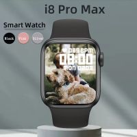 I8 2023สมาร์ทวอท์ช Pro Max รับสายนาฬิกาออกกำลังกาย FitnessTracker สายกำหนดเองของขวัญผู้ชายผู้หญิงหน้าปัดสมาร์ทวอทช์สำหรับไอโฟน I7promax T500 KirkCr