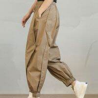 [COD] Harlan Nine Points Pants Loose Wide Leg Carrot Womens Beamed Lantern Drawstring Elastic Waist