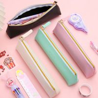 【CC】❈✻  Small leather pencil bag cute case School storage kawaii pen Student supplies