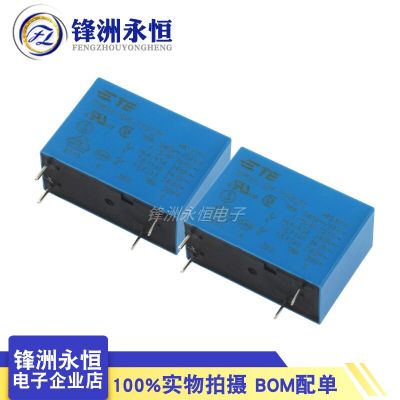 2PCS/Lot 100%Original New TE TYCO Relay OMIH-SH-112LM 12VDC OMIH-SH-124LM 24VDC Power Relay original New Electrical Circuitry Parts