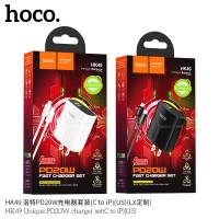 หัวชาร์จสายชาร์จ hoco hk49 20w (TC,PD)