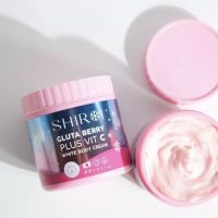 SHIROI    ชิโรอิ กลูต้า เบอร์รี่ วิตซี ไวท์ บอดี้ครีม SHIROI GLUTA BERRY PLUS VIT C WHITE BODY CREAM ครีมบำรุงผิวกาย ขนาด 500 กรัม