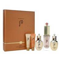 THE HISTORY OF WHOO Cheongidan Double Radiant Base Pink set 40ml