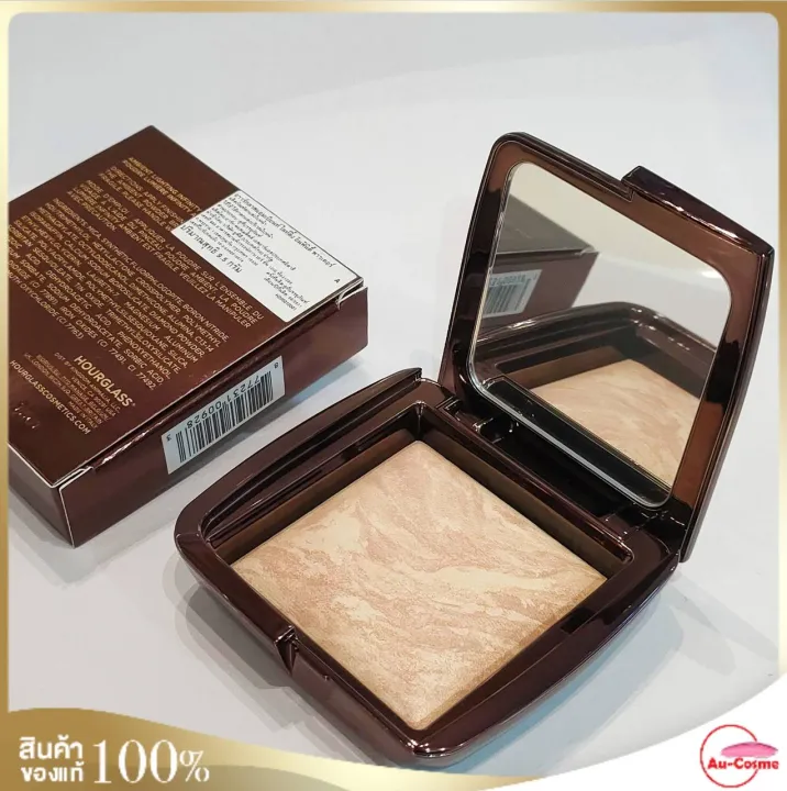 HOURGLASS Ambient Lighting Infinity Powder 9.5g Lazada.co.th