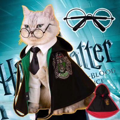 BHQ PET เสื้อผ้าสัตว์เลี้ยง เสื้อผ้าหมา ชุดแมว ชุดคอสเพลย์ แฮร์รี่พอตเตอร์ ฮาโลวีน สําหรับสุนัข แมว