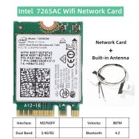 Wifi 5 Adapter 1200Mbps Intel 7265NGW Dual Band 2.4G 5G Fast Network Card Bluetooth 4.2 M.2 Interface Computer Network Card