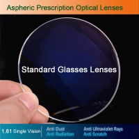 1.61 Single Vision Optical Glasses Prescription Lenses for MyopiaHyperopiaPresbyopia Eyeglasses CR-39 Resin Lens With Coating