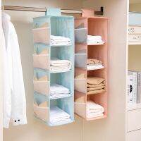 Wardrobe Multi-Layer Foldable Storage Storage Bag Dust-proof Non- Cloth Hanging Clothes Storage