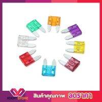 10 PCS AUTO PLUG IN FUSE WITH TESTER FUSE SET FUSE BOX  ฟิวส์ใส่รถ Auto Fuses ฟิวส์ ชุดฟิวส์รถยนต์ ฟิวส์พัดลม .5A 10A 15A 20A 30A Automotive Plug-In Fuses Set