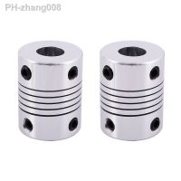 2X CNC Motor Shaft Coupler 6.35Mm To 8Mm Flexible Coupling 6.35X8mm