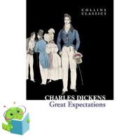 This item will make you feel good. ! หนังสือภาษาอังกฤษ GREAT EXPECTATIONS