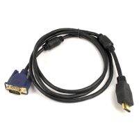 1.8 Meters 6FT Male to VGA HD-15 Male Cable
