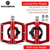 ROCKBROS เหยียบจักรยาน2 In 1ล็อคตัวเองเหยียบจักรยานแบนฟรีพุก SPD ระบบ MTB ถนนอลูมิเนียมแบริ่งที่ปิดสนิทขี่จักรยานเหยียบ