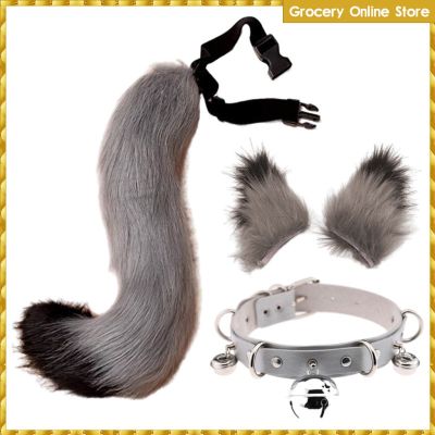 Faux Fur Animal Fox Ears Headband &amp; Tail Costume Kit Hairpin for Party Halloween Fancy Dress Cosplay Uni Kids
