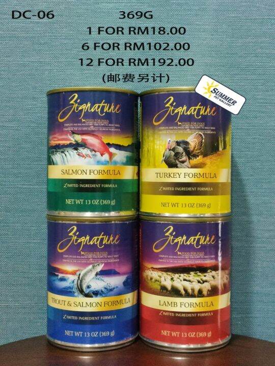 Zignature Premium Dog Canned (369G) ORIGINAL Lazada