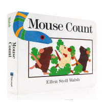 Mouse count cardboard book mouse count Wu minlan picture book 123 childrens Enlightenment picture book