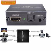 ??HOT!!ลดราคา?? Hdmi audio extractor HDMI to HDMI and Optical TOSLINK SPDIF + 3.5mm Stereo Audio Extractor Converter HDMI Audio ##ที่ชาร์จ แท็บเล็ต ไร้สาย เสียง หูฟัง เคส Airpodss ลำโพง Wireless Bluetooth โทรศัพท์ USB ปลั๊ก เมาท์ HDMI สายคอมพิวเตอร์