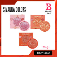 Sivanna Colors Macaron Baked Powder HF3023 ซิวันนา มาการอง ปัดแก้ม 20กรัม