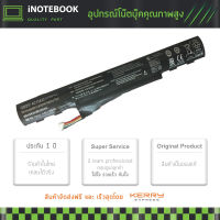 Acer notebook battery แบตเตอรี่ Acer Aspire E15 E5-422 E5-432G E5-472 E5-473G E5-522 E5-522G E5-532 E5-532T E5-553G E5-573 E5-573G V3-574 V3-574G -original