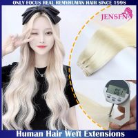 Straight Human Hair Weaves Brazilian Remy Human Hair Bundles Sew In Weft Extensions Straight Blonde 50g 14"-24" Natural Hair