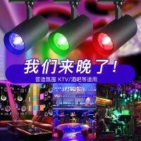 ✼►○  textile light led fresh pork furniture supermarket vegetables seafood market track cooked colored lights