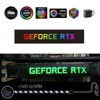 [Hot K] C.M คอมพิวเตอร์ VGA ส่วนประกอบสำหรับ GEFORCE RTX LED การ์ดจอ DIY จานตกแต่งป้ายชื่อไฟ Armb + 5VD G/3PIN