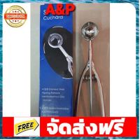 ?สคูปไอศกรีมขนาด3เซน อุปกรณ์เบเกอรี่ ทำขนม bakeware จัดส่งฟรี เก็บปลายทาง