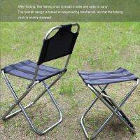 Outdoor Fishing Chair Aluminum Alloy Oxford Fabric Folding Stool Camping Hiking Foldable Seat