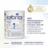 Sữa dê kabrita gold số 1 - hộp 800gr dành cho trẻ từ 0 - ảnh sản phẩm 3