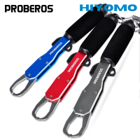 PROBEROS ที่หนีบจับปลาแบบพกพาน้ำหนักเบา,ที่จับจับปลาอลูมิเนียมควบคุม25กก. อุปกรณ์ตกปลาที่อุปกรณ์ตกปลาพร้อมด้ามจับหมุนได้ FP026อุปกรณ์ตกปลา