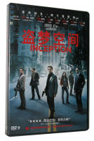 ภาพยนตร์ Inception DVD 9ภาษาจีนภาษาอังกฤษคำบรรยาย CD-ROM