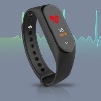 ✺✘ M4 Smart Watch Smart Wristband IP65 Waterproof Watch Blood Pressure Heart Rate Monitor Fitness Tracker Smart Sports Bracelet