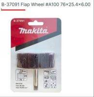 Makita accessories part no B-37091 Flap wheel #100 76*25.4*6.00