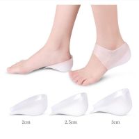 Silicone Invisible Inner Height Insoles Lifting Increase Socks Outdoor Foot Protection Pad Men Women Heel Cushion Hidden Insole