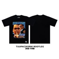 OO เสื้อยืดกรีน เสื้อทัวร์สกรีนลาย TUUPAC (KORN) BOOTLEG cotton comb100% BAD COMPANY เสื้อยืดผู้ชาย