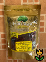 Heritage Organic Dried Cranberries // 250 G.