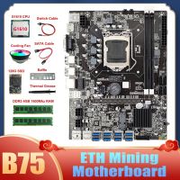 B75 8USB ETH Mining Motherboard+G1610 CPU+2XDDR3 4GB RAM+128G SSD+Fan+SATA Cable+Baffle B75 Miner Motherboard