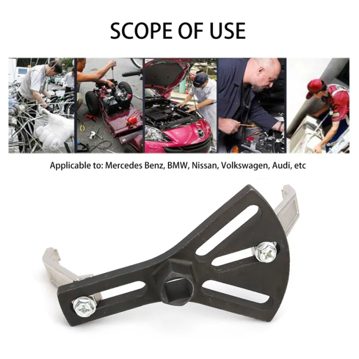 Universal Fuel Pump Removal Tool Adjustable Fuel Pump Lock Ring Tool