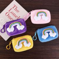 ☈﹍℡ Cute Rainbow Plush Purse Square Zipper Card Bag Wallets Cartoon Mini Coin Purses Earphone Bag With Keychain Gift For Children