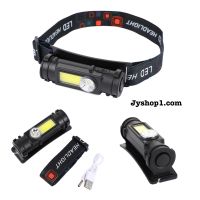 ไฟฉายคาดหัว PAE-102 ไฟฉาย HIGH POWER HEADLAMP